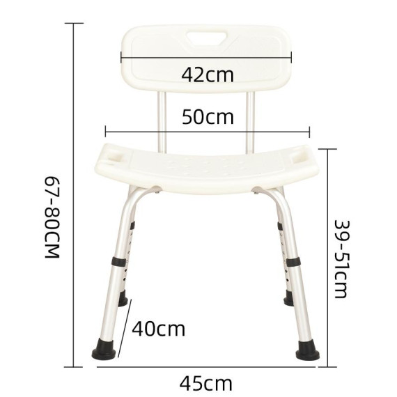 可調節防滑白色座椅