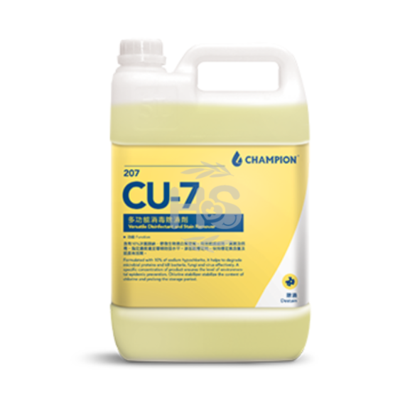 氯性消毒除漬劑 270 CU-7 (2*5L)