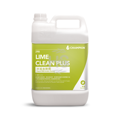 水垢去除劑 290 LIME-CLEAN-PLUS (2*5L)